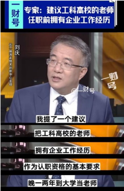 揭秘澳门六公叔，内部爆料视频的真相与风险