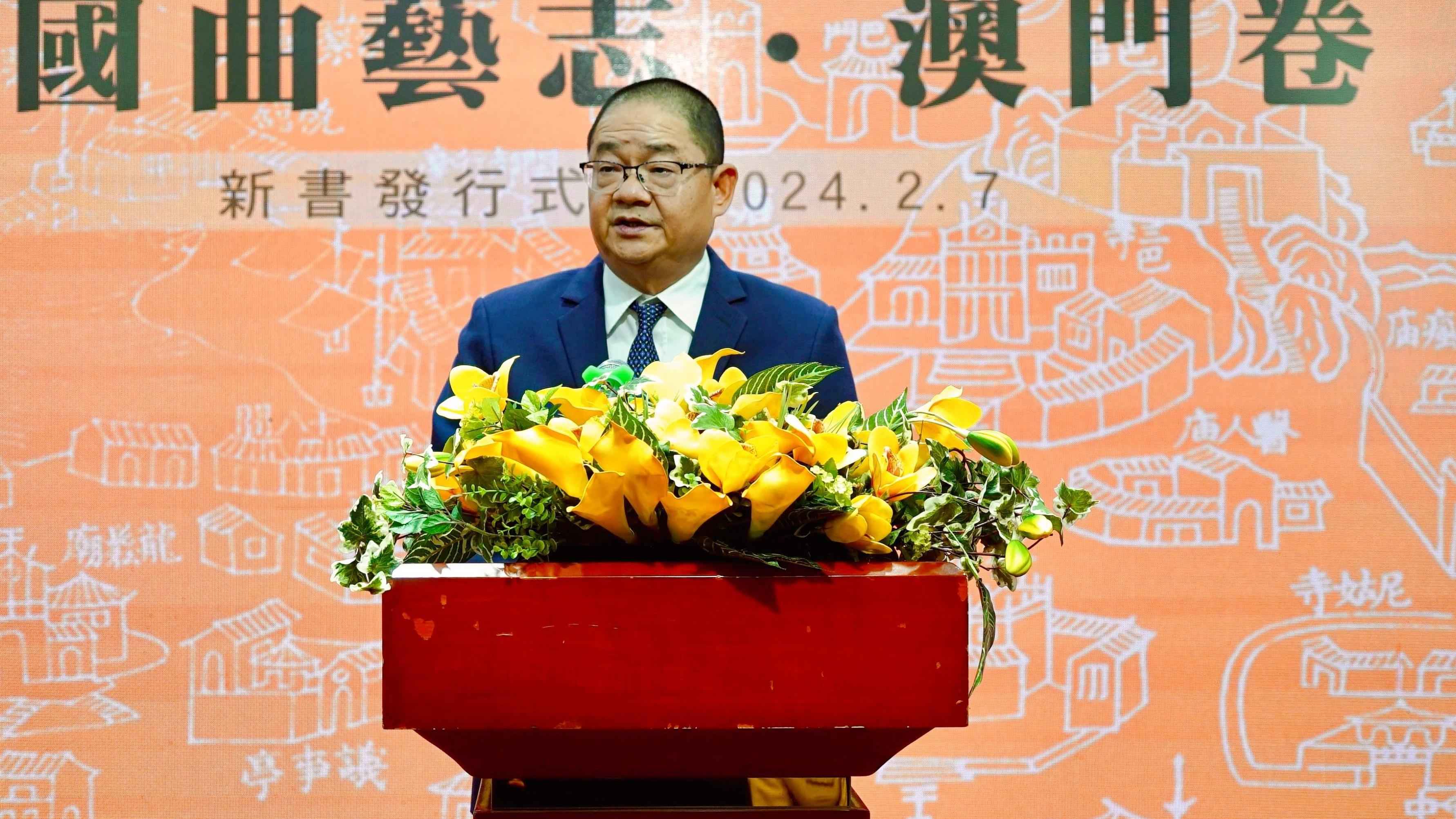 澳门六叔公，传奇人物与历史印记的全面解析