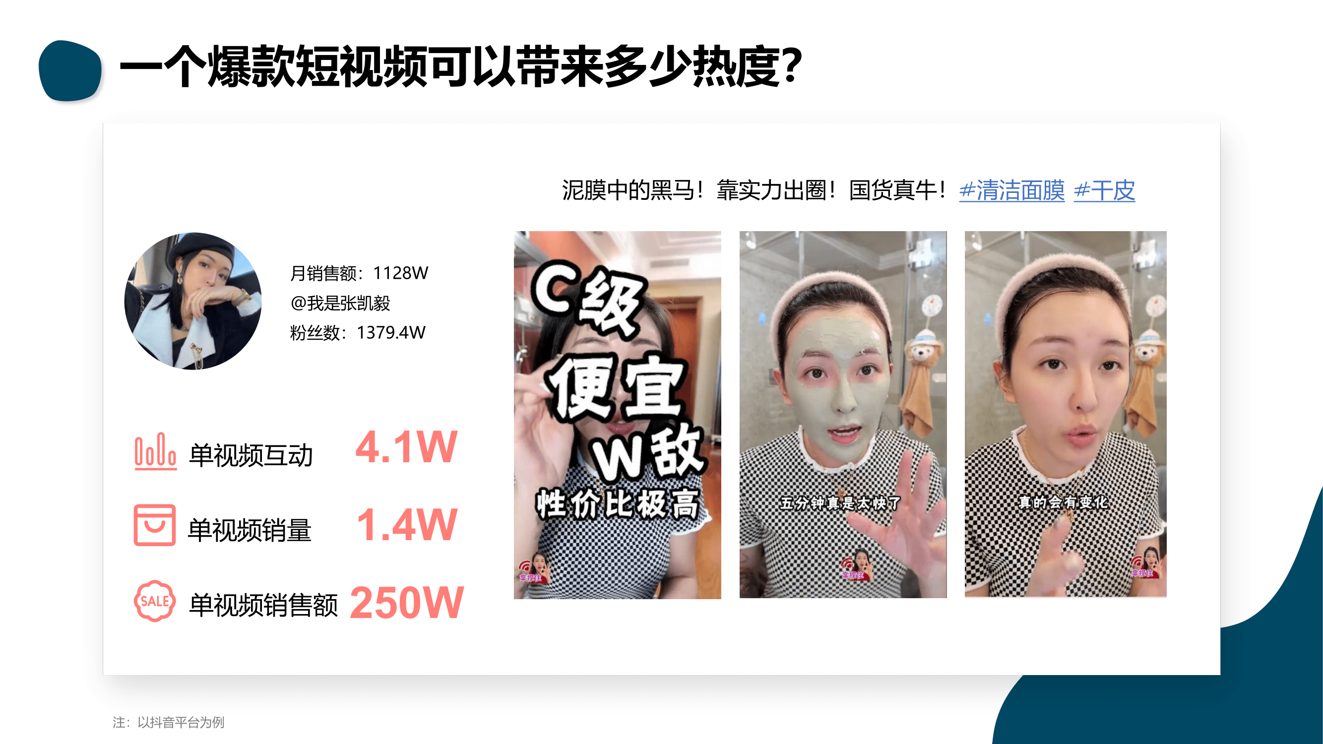 澳门六叔最新现状视频下载安装官方，揭秘澳门博彩业背后的故事