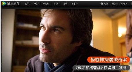 揭秘澳门六叔的神秘面纱，真实身份、最新照片与视频曝光