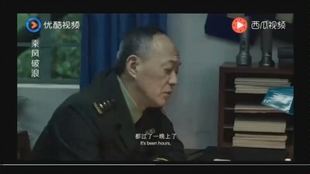 揭秘澳门六叔的真实身份，一场跨越时空的影像对比之旅