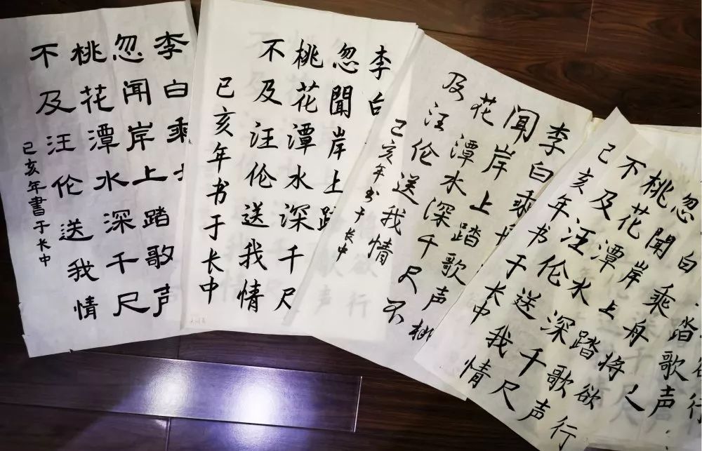 澳门六叔书法艺术，一笔一划的独特魅力与视频欣赏指南