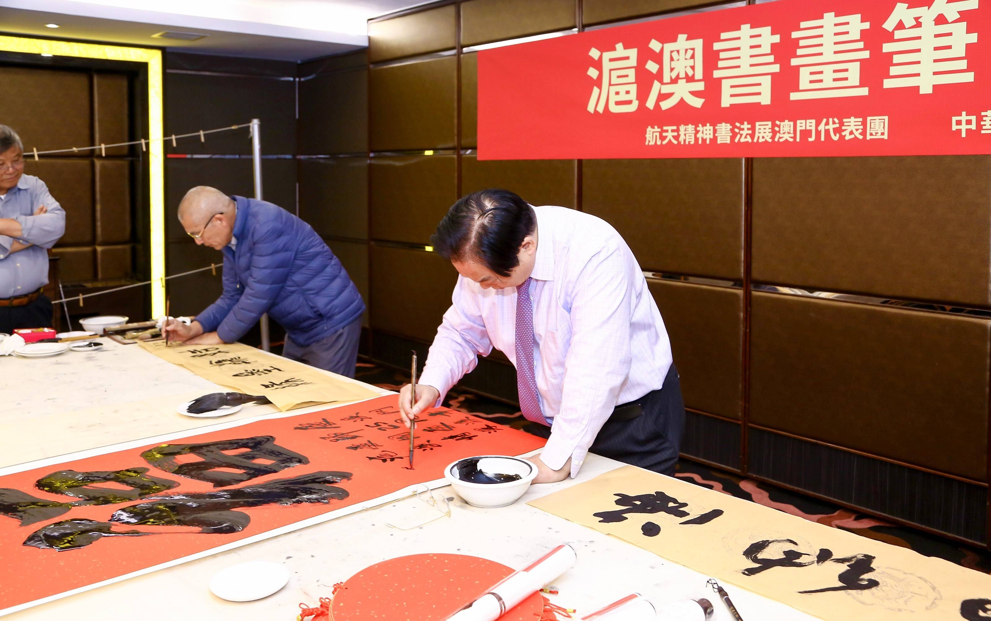 澳门六叔，笔墨间的艺术之旅—书法欣赏视频播放全集导览