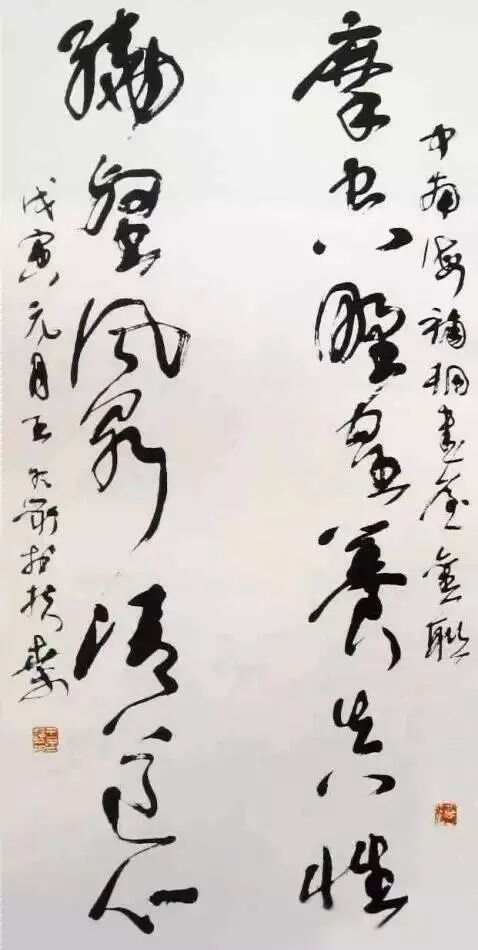澳门六叔书法艺术，一场视觉与心灵的盛宴—完整版欣赏视频下载指南