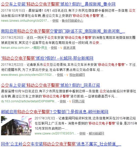 澳门六叔公精准猛料，深度解析与真实体验