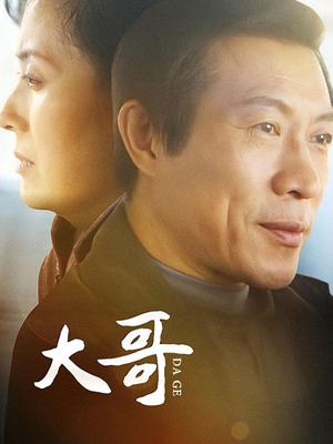 澳门六叔电视剧演员表全介绍