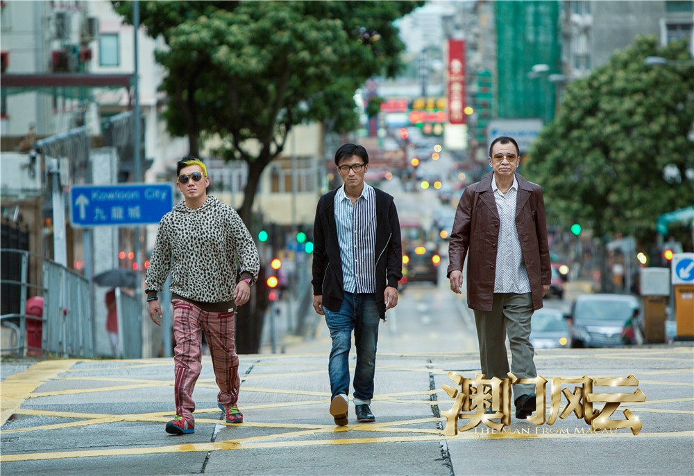 澳门六叔电视剧风云再起演员阵容全解析，群星闪耀，再续传奇