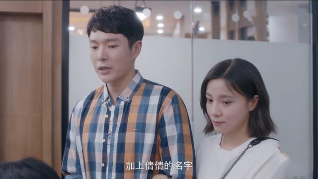 澳门六叔电视剧，那些名字好听的经典之作