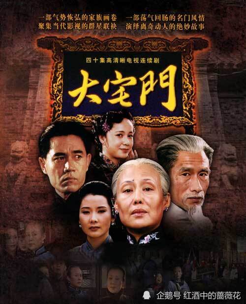 澳门六叔电视剧，那些不容错过的经典之作