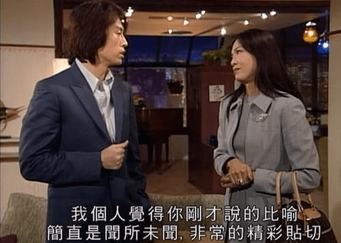 中文版全集中线观看