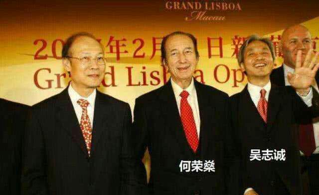 澳门六公叔内部爆料事件，一场风波的回顾与反思