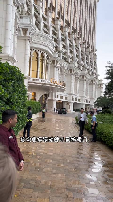 揭秘澳门六公叔内部爆料事件，最新消息视频完整播放与深度解析