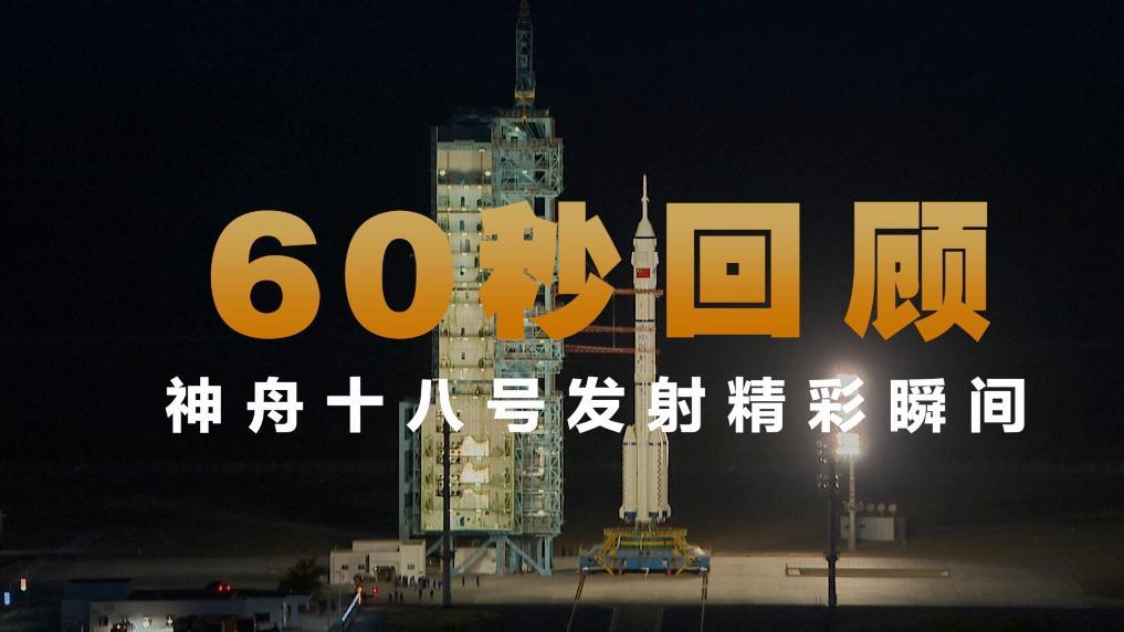 澳门六号码头今日开奖揭秘，探寻幸运的瞬间