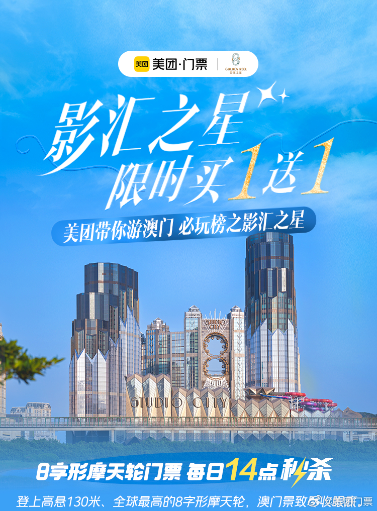2025年5月27日 第15页