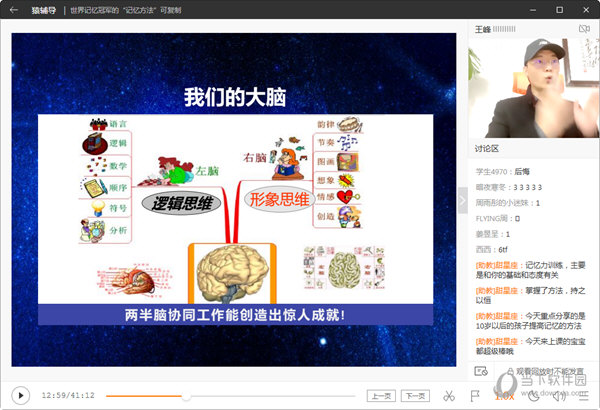 澳门六号彩今日309期开奖结果查询全攻略