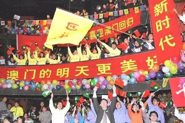 澳门六号台最新消息今天直播，风雨同舟，共筑防灾减灾的坚固防线