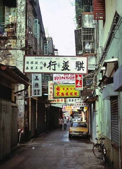 澳门六号码头，通往香港的便捷水路与费用概览