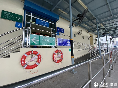 澳门六号码头，通往香港的渡轮服务真相揭秘