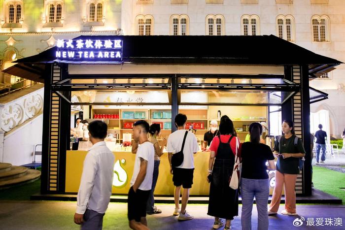 澳门六号码头预约官网最新消息，便捷服务与文化体验的双重升级
