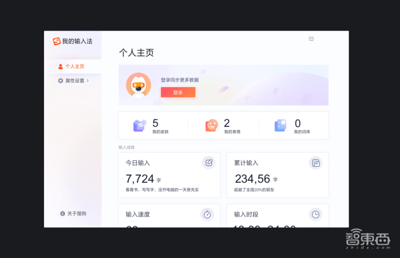 澳门六号码头预约官网最新动态，便捷服务升级，预约体验再优化