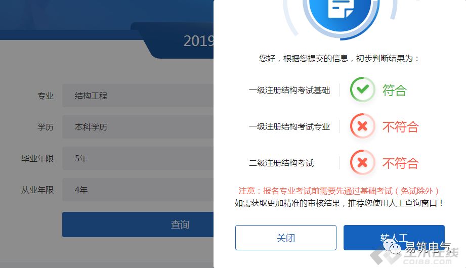 澳门六号码头预约最新消息及实用指南，一站式了解与预约流程