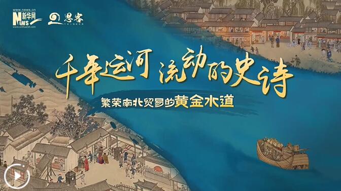 澳门六码头诗的诗意与寓意，一段文化与历史的交融