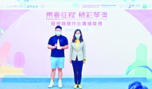 澳门六哥今日最新消息直播视频，在线观看完整版，揭秘澳门新动向