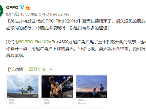澳门六哥今日最新消息，新闻视频在线免费观看全解析