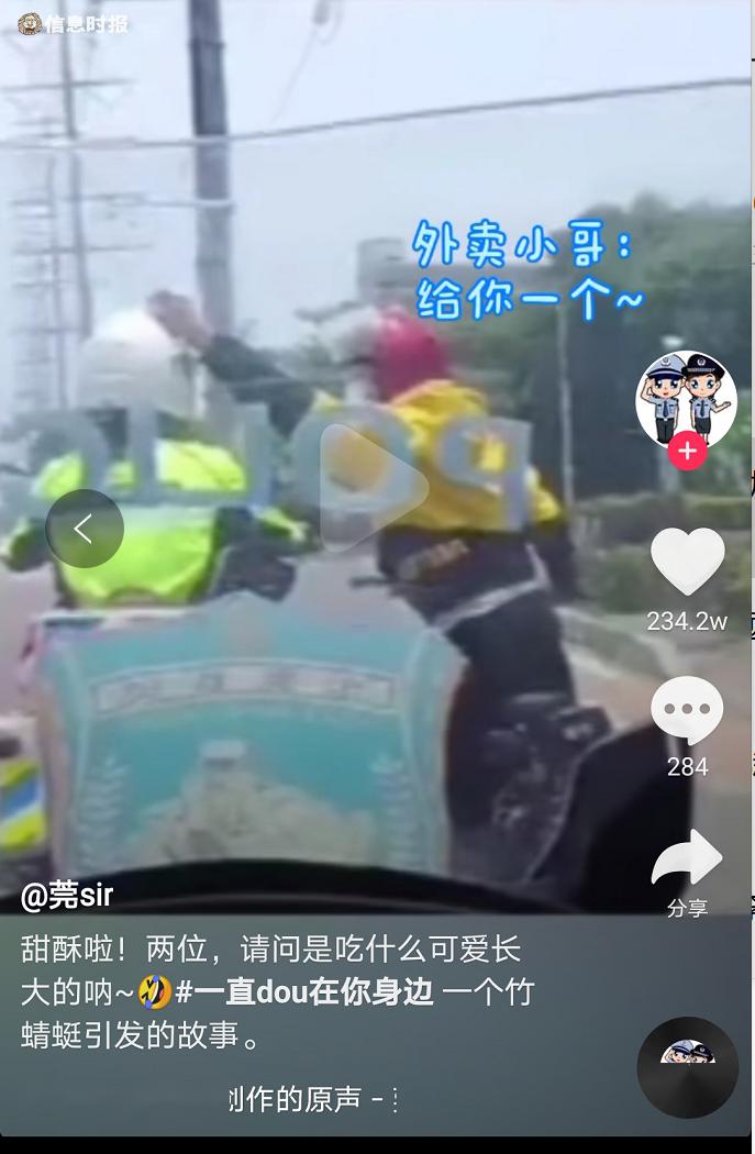 澳门六哥今日最新消息新闻视频在线看网站吧，揭秘澳门博彩业背后的故事
