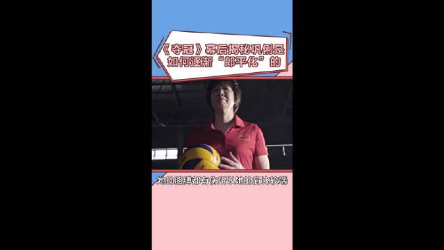 澳门六哥今日最新消息，新闻视频在线观看全免费揭秘