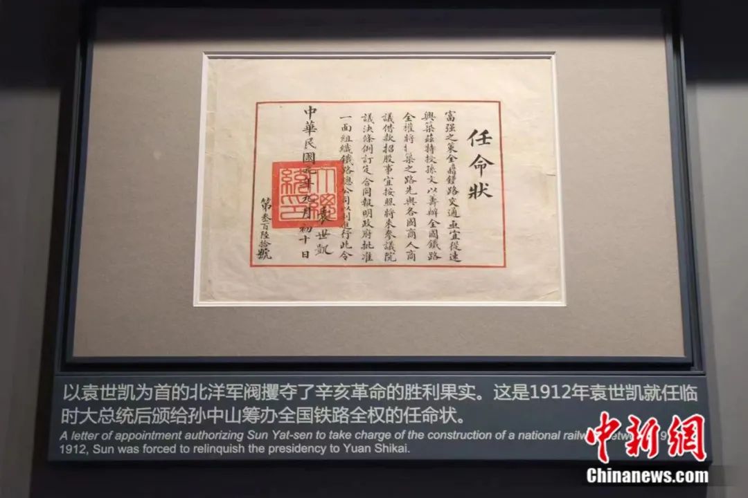澳门六哥，神秘身份背后的故事