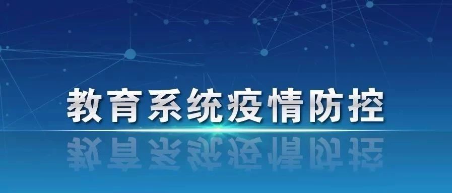 澳门赌场经营权与管理，谁在掌舵？