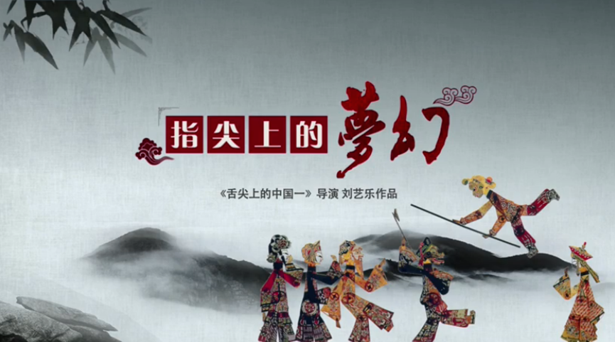 澳门六哥，名字背后的故事与文化解读
