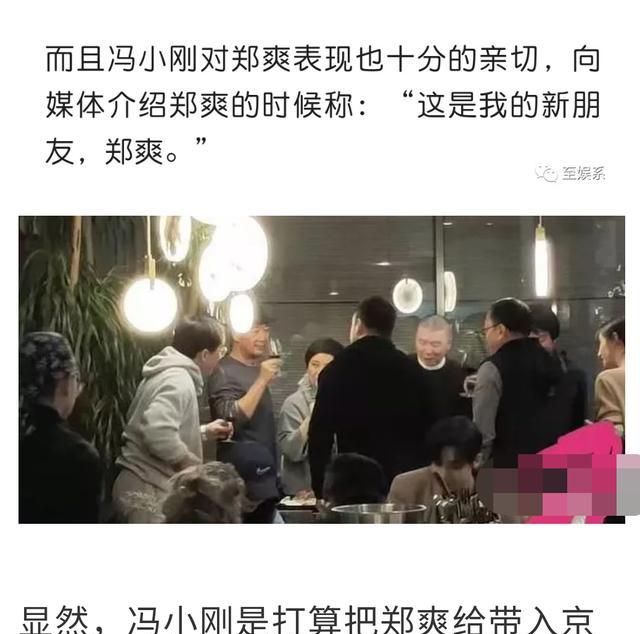 澳门六叔最新信息1706期，揭秘澳门博彩业背后的神秘人物