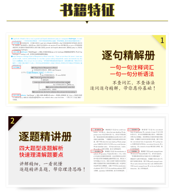 澳门六天开彩好资料，全面解析与推荐