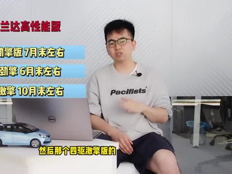 澳门六叔近期新闻报道视频，最新消息揭秘与今日开奖分析