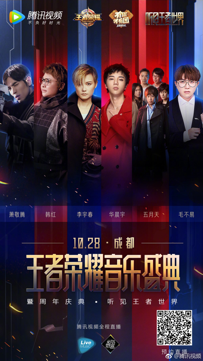 澳门六叔近期新闻报道视频全程回顾与解析，从慈善到商业，六叔的多元影响力