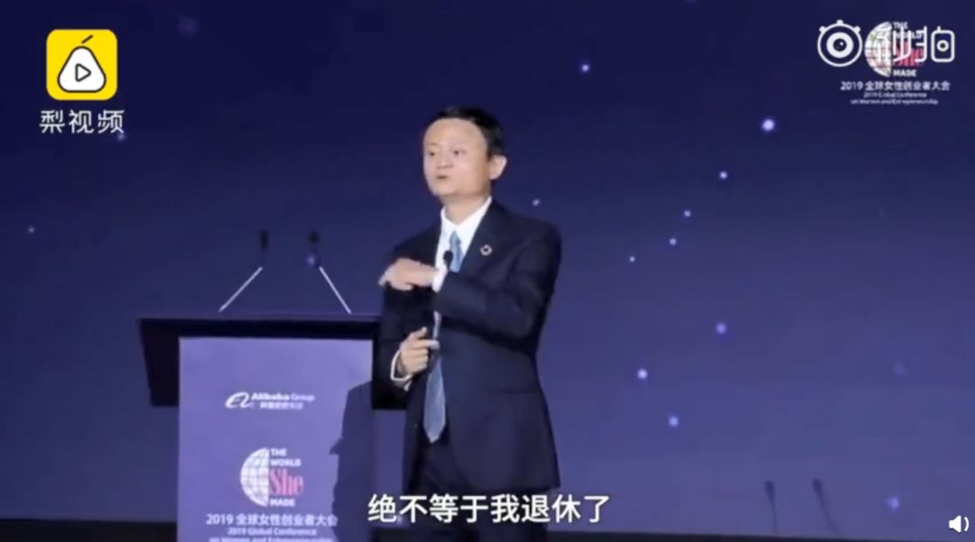 澳门六叔近期新闻报道视频全程回顾与解析，一场关于慈善与社区发展的深度对话