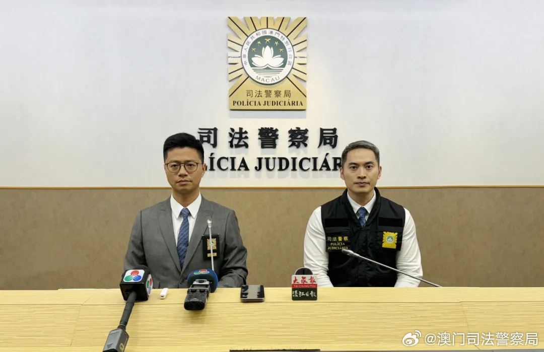 澳门六叔近期新闻报道视频全部过程最新