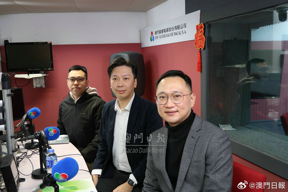 澳门六叔最新动态，近期新闻直播视频回放与深度解析