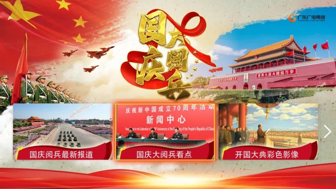 澳门六叔近期新闻直播视频回顾与下载指南，揭秘澳门社区的最新动态