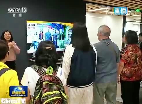 澳门六叔近期新闻直播回放视频下载，透视澳门社区的动态与变迁