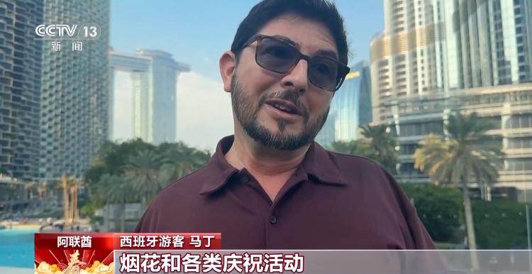 澳门六叔近期新闻事件视频回放，一场关于慈善与社区的温暖风潮