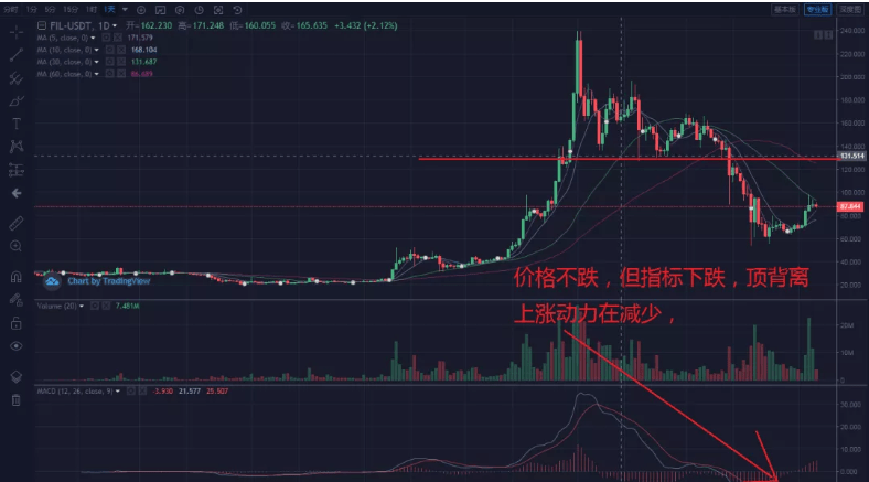 澳门六叔近期新闻事件新动向与影响分析