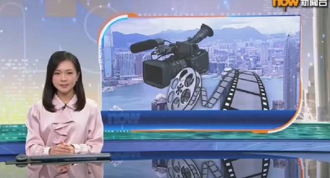 澳门六叔近期新闻视频，深度解析与观看指南