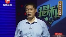 澳门六叔近期新闻视频，最新一期开奖结果揭秘与深度分析