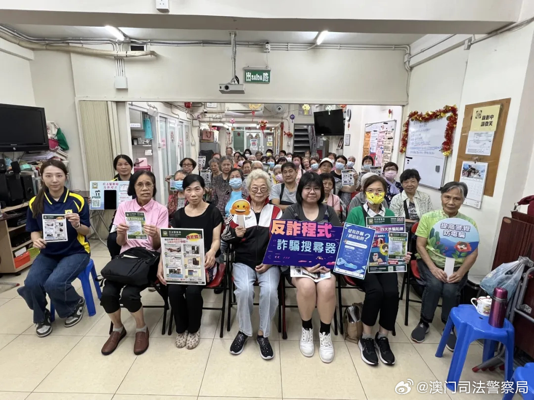 澳门六叔近期新闻热点视频下载，一场关于慈善与社区的深刻探讨
