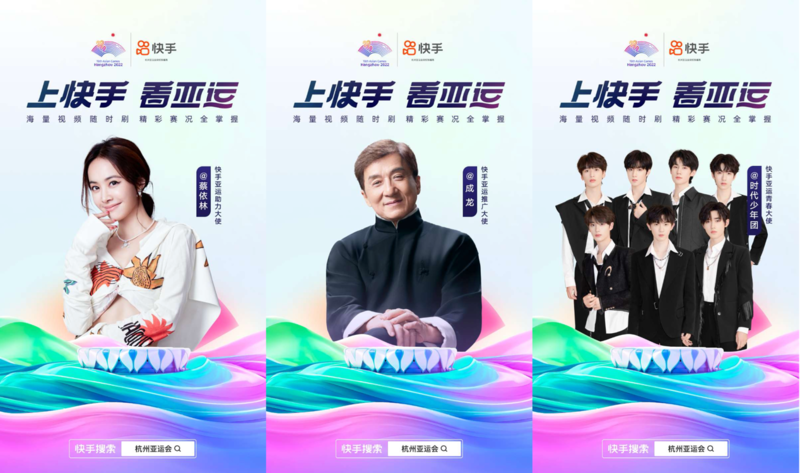 澳门六哥最新消息揭秘，独家视频直播平台与观众互动新体验