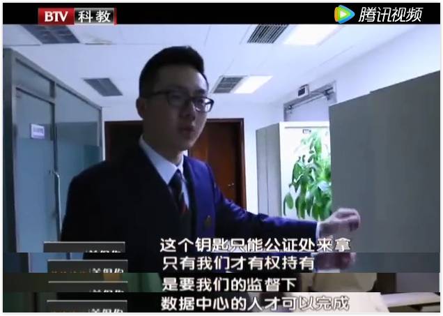 揭秘澳门六哥，背后的故事与视频风波