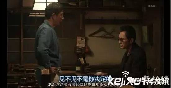 揭秘澳门六哥背后的故事，老板身份之谜与视频背后的真相